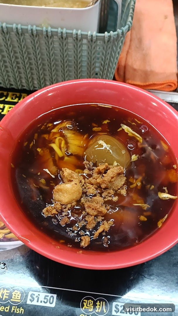 Noodle Soup with Egg and Crispy Toppings