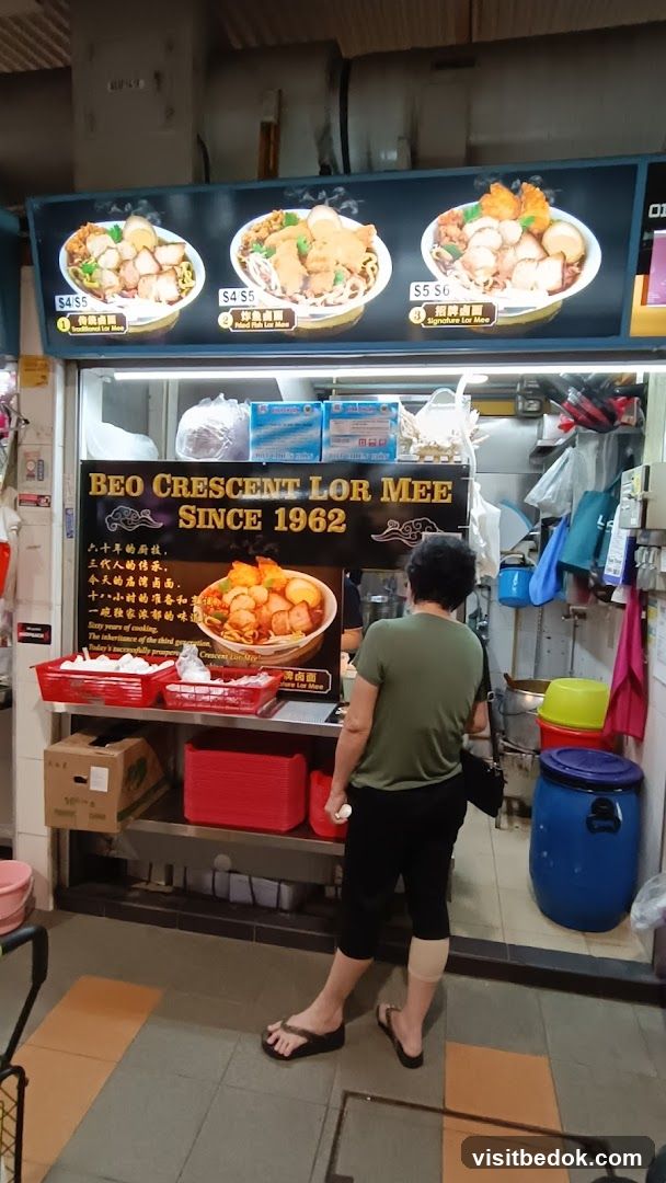 Beo Crescent Lor Mee