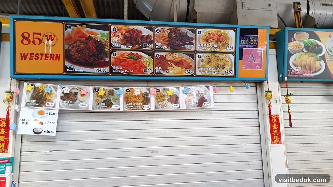 85 Western Menu