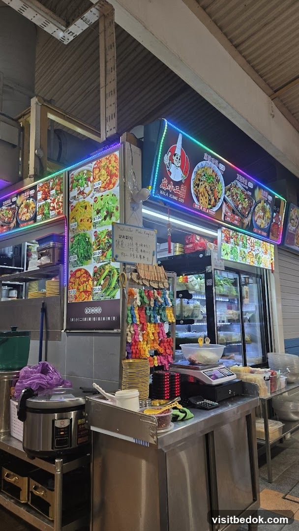 Mala Xiang Guo Stall