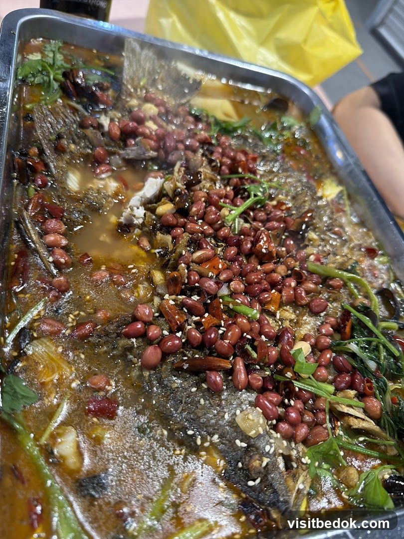 Spicy Fish Dish