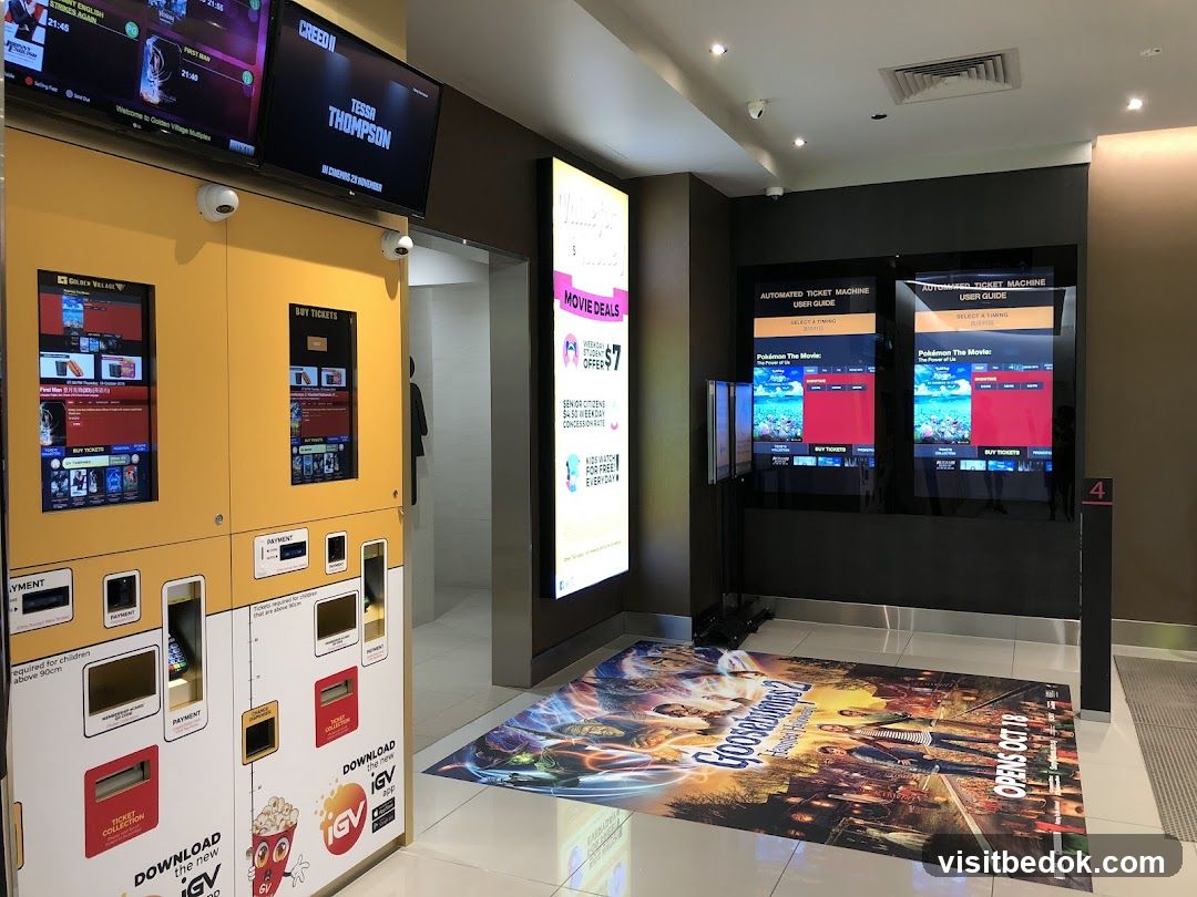 Movie Theater Lobby