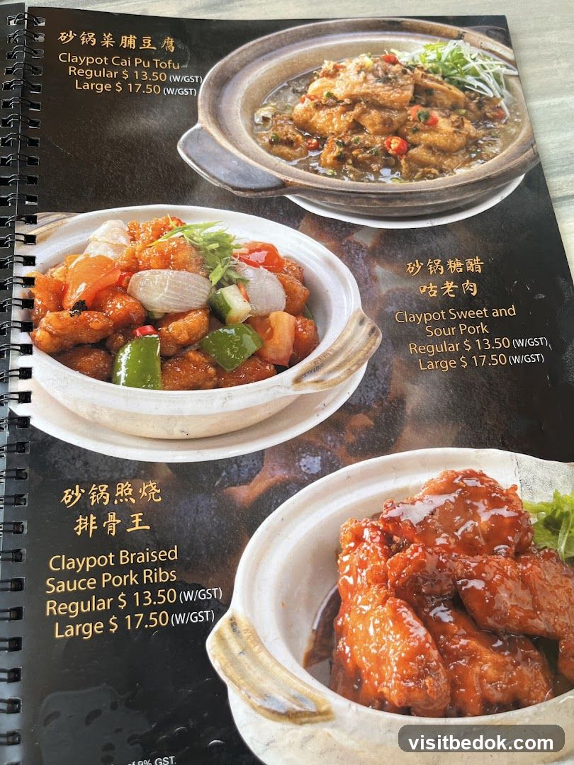 Claypot Dishes