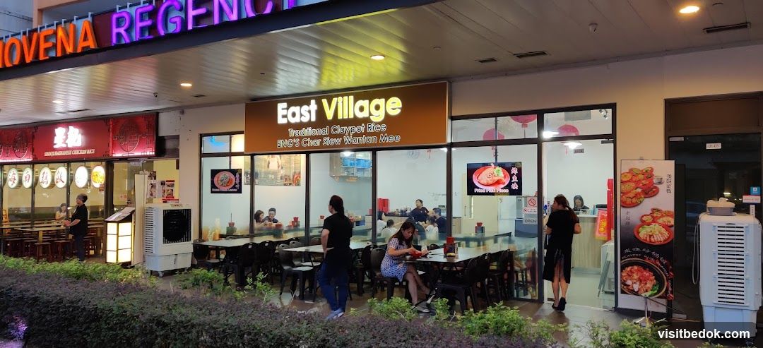 Deng Wen Ji - East Village