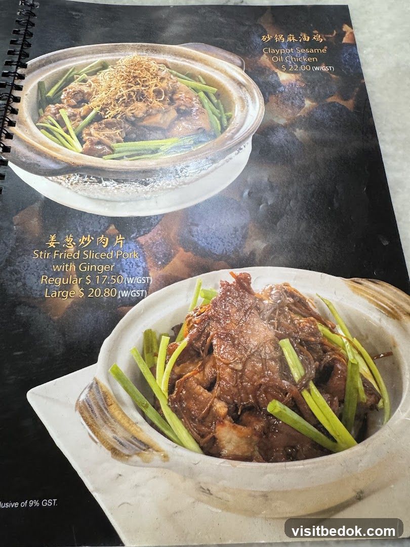 Menu Page