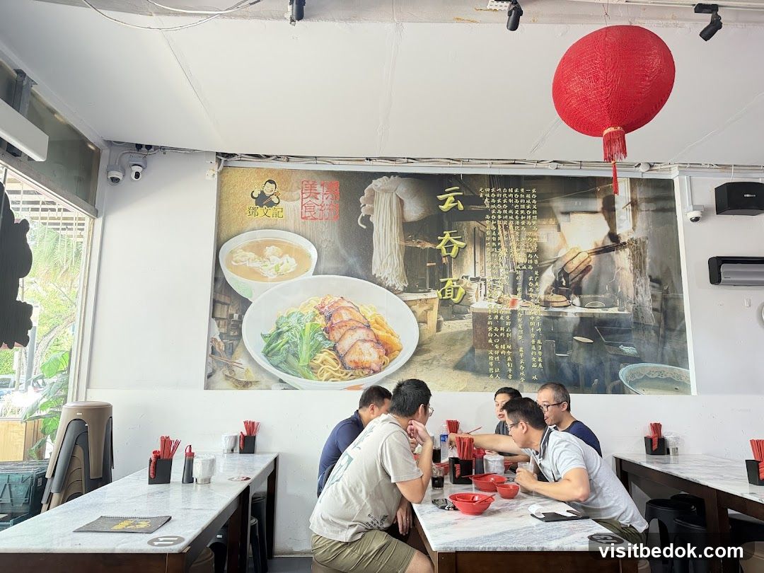 Restaurant Interior with Mural