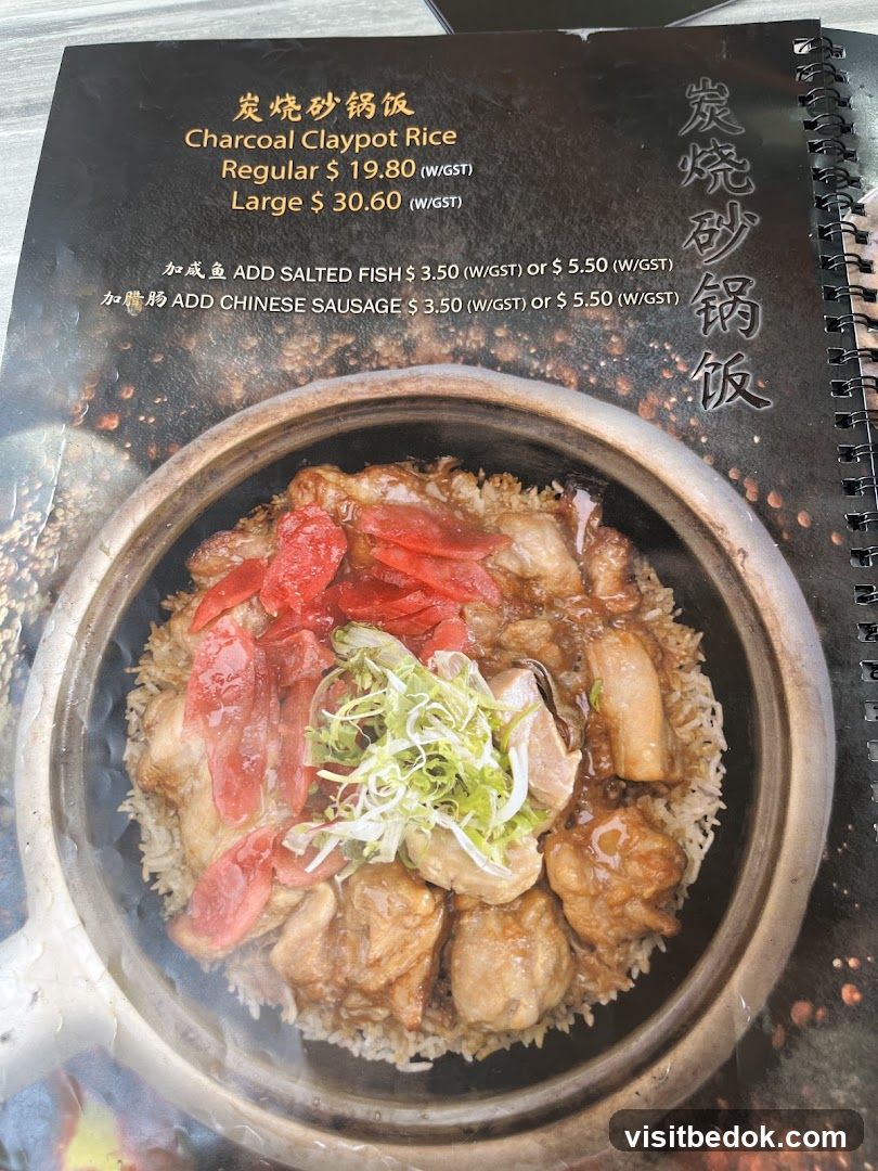 Charcoal Claypot Rice