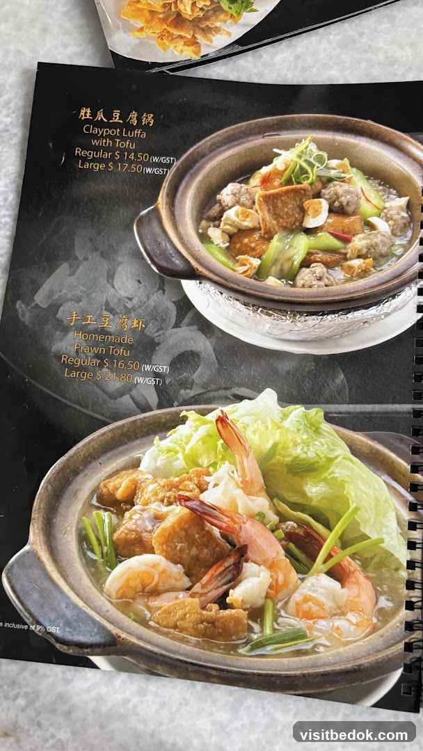 Claypot Luffa and Prawn Tofu