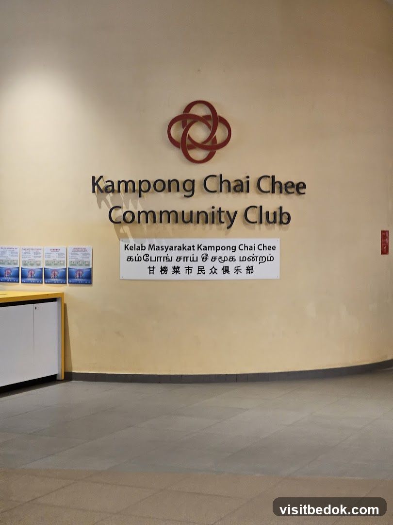 Kampong Chai Chee Community Club Signage
