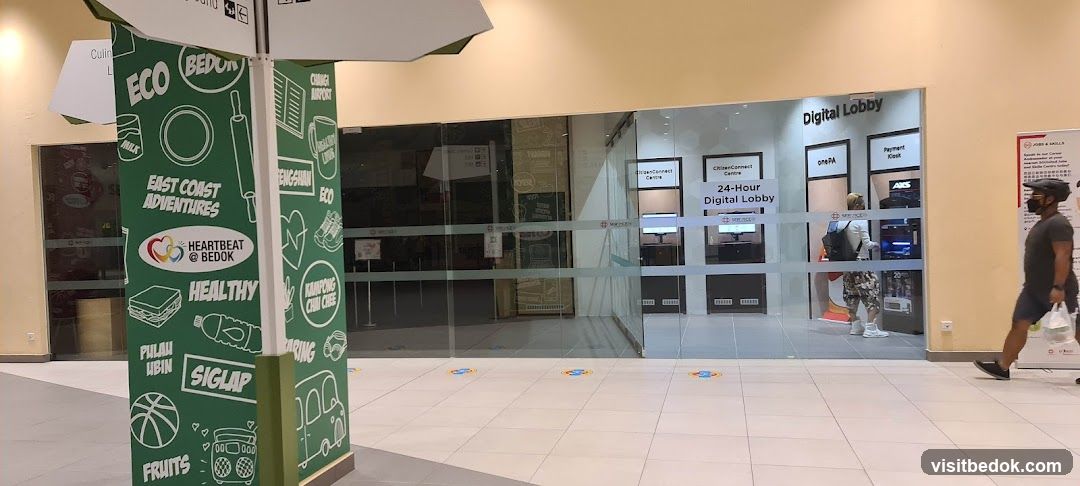 Digital Lobby Entrance