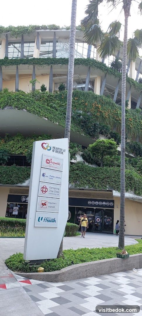 Heartbeat @ Bedok Signage