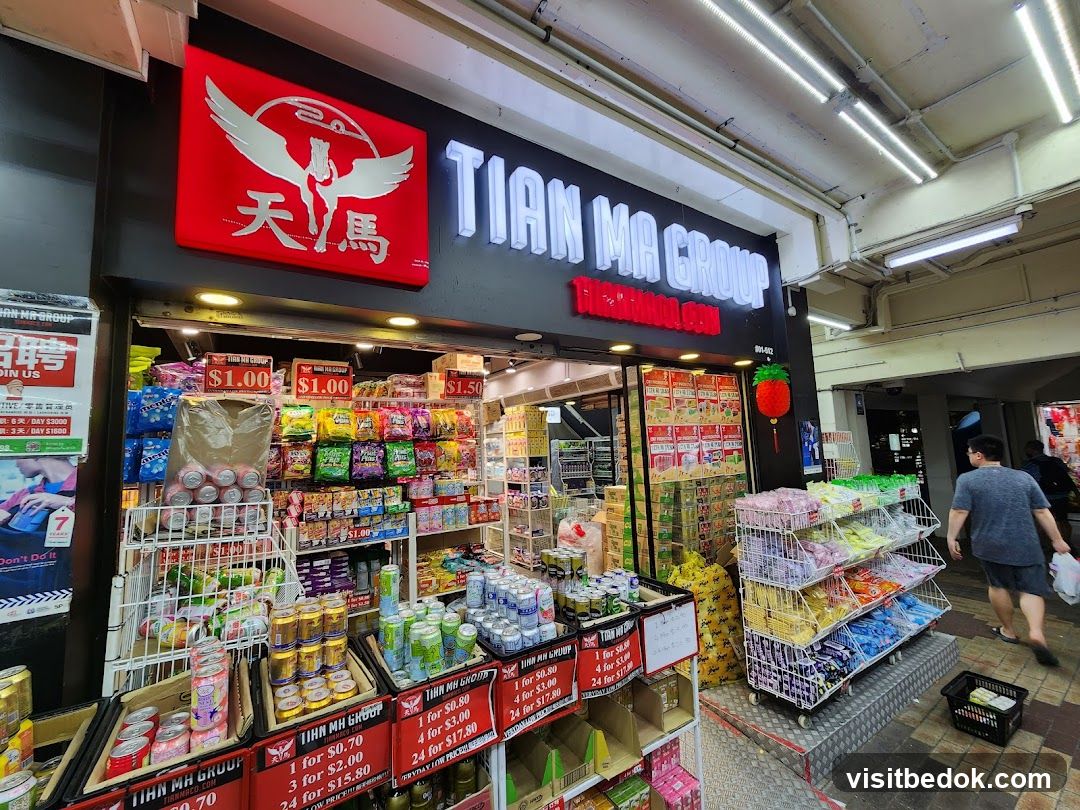Tian Ma Group
