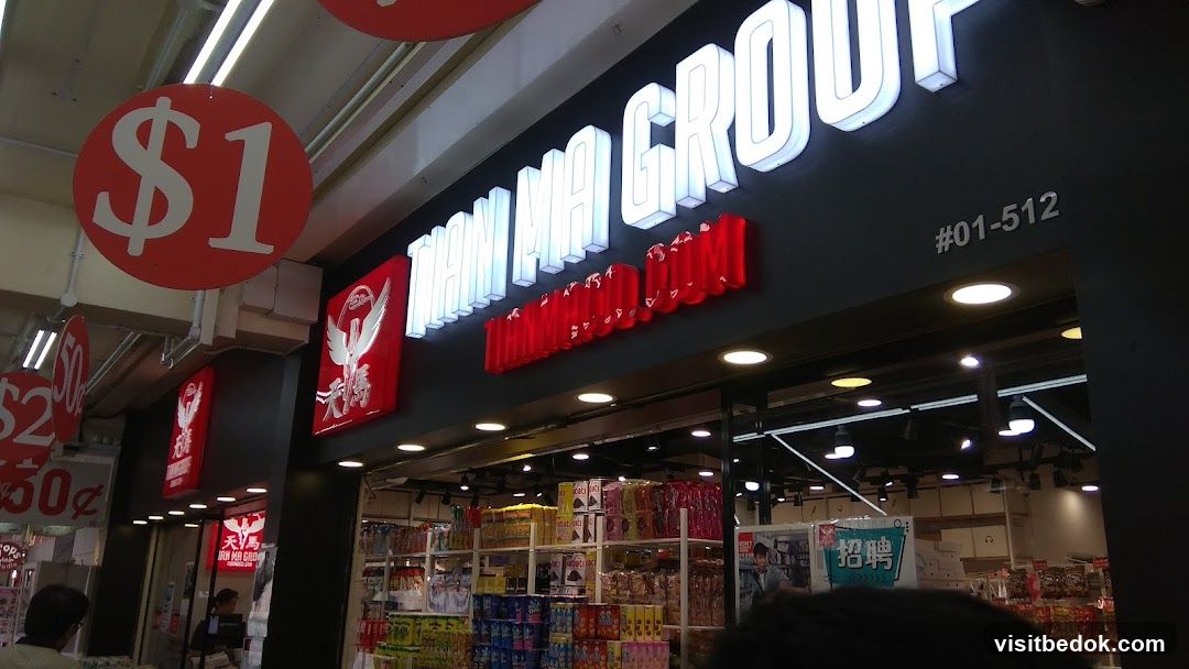 Tian Ma Group