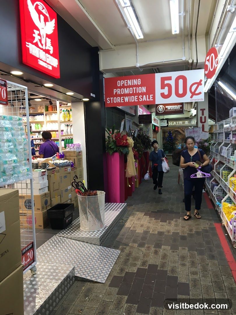 Storefront with Sale Banner
