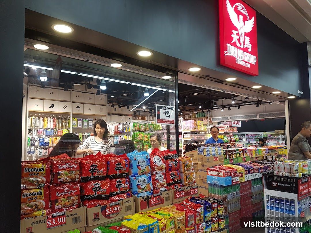 Asian Grocery Store