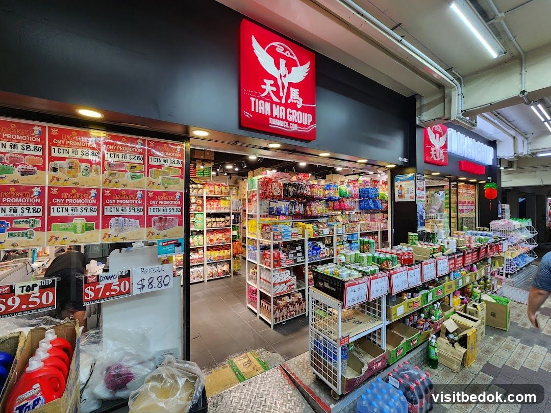 Convenience Store with Promotions