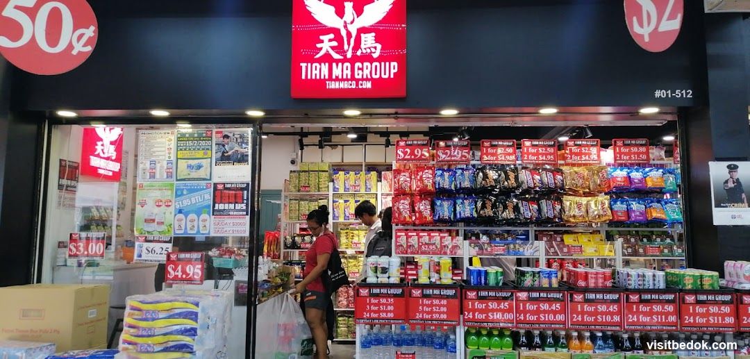 Tian Ma Group Storefront