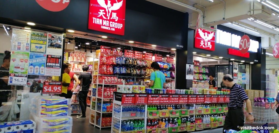 Storefront with promotional displays