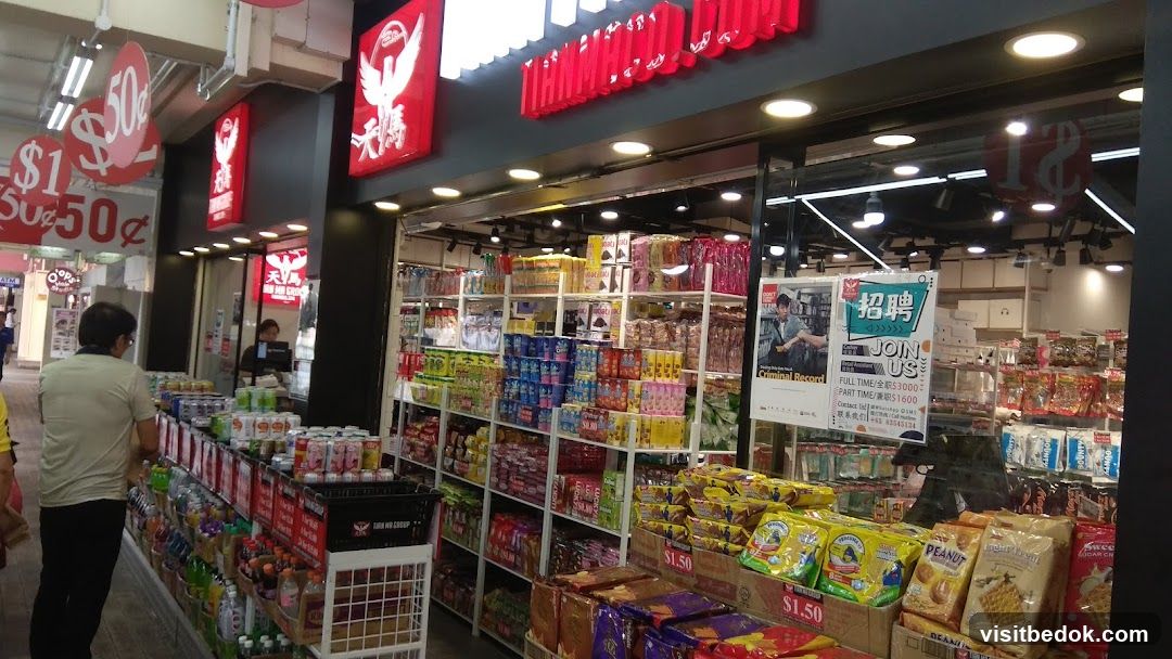 Convenience Store