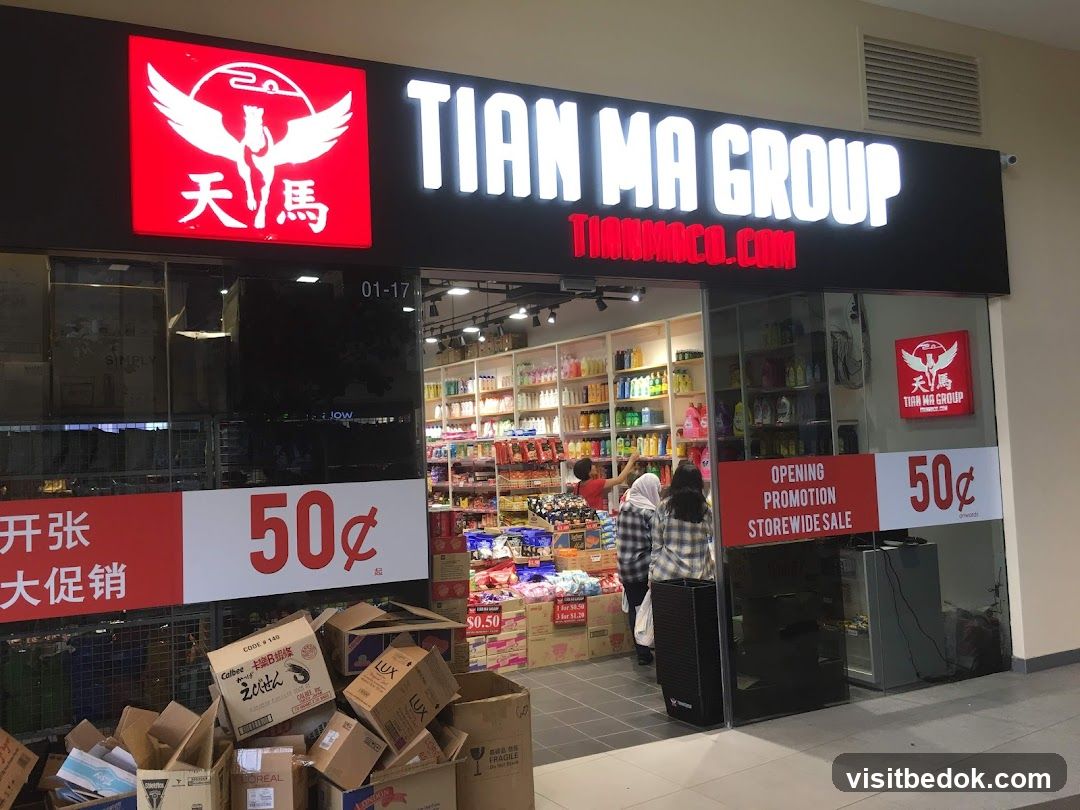 Tian Ma Group Storefront