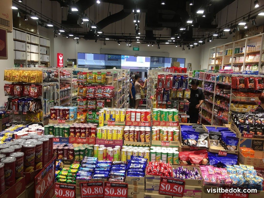 Snack Aisle