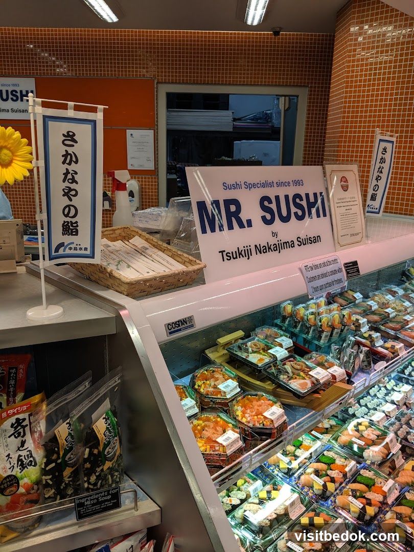 Sushi Display