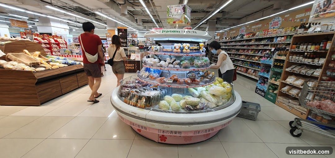 Supermarket Produce Section