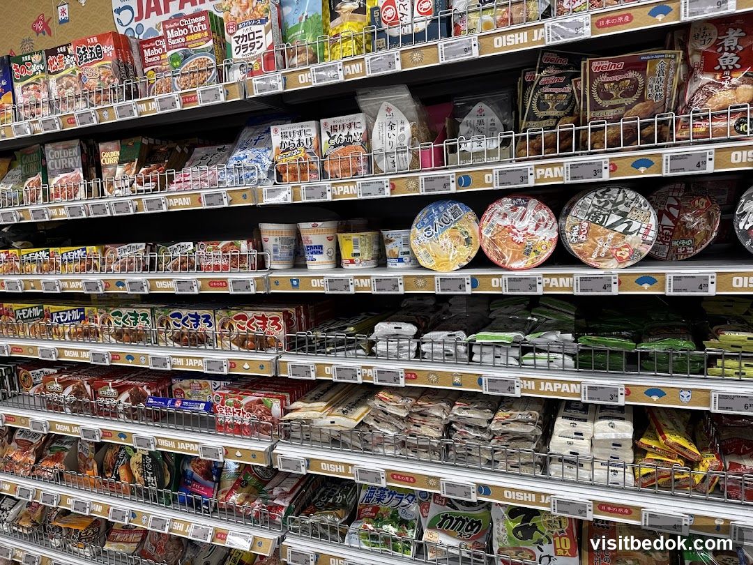 Japanese Food Aisle