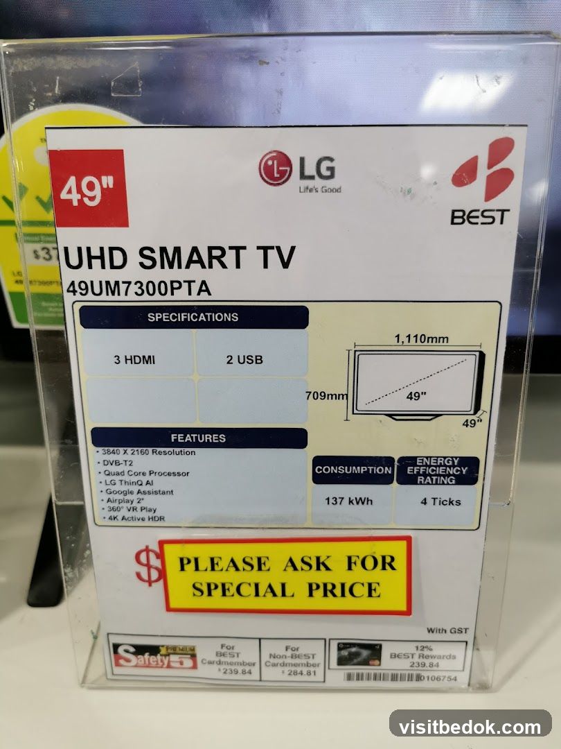 LG 49" UHD Smart TV