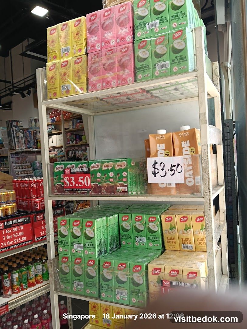 Beverage Display