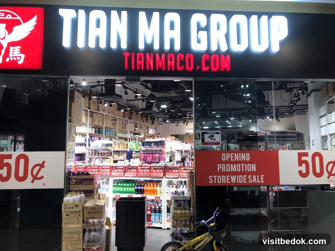 Tian Ma Group Storefront