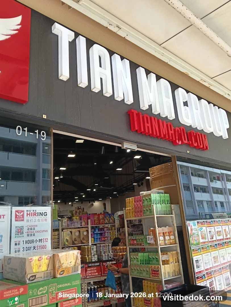 Tian Ma Group Storefront