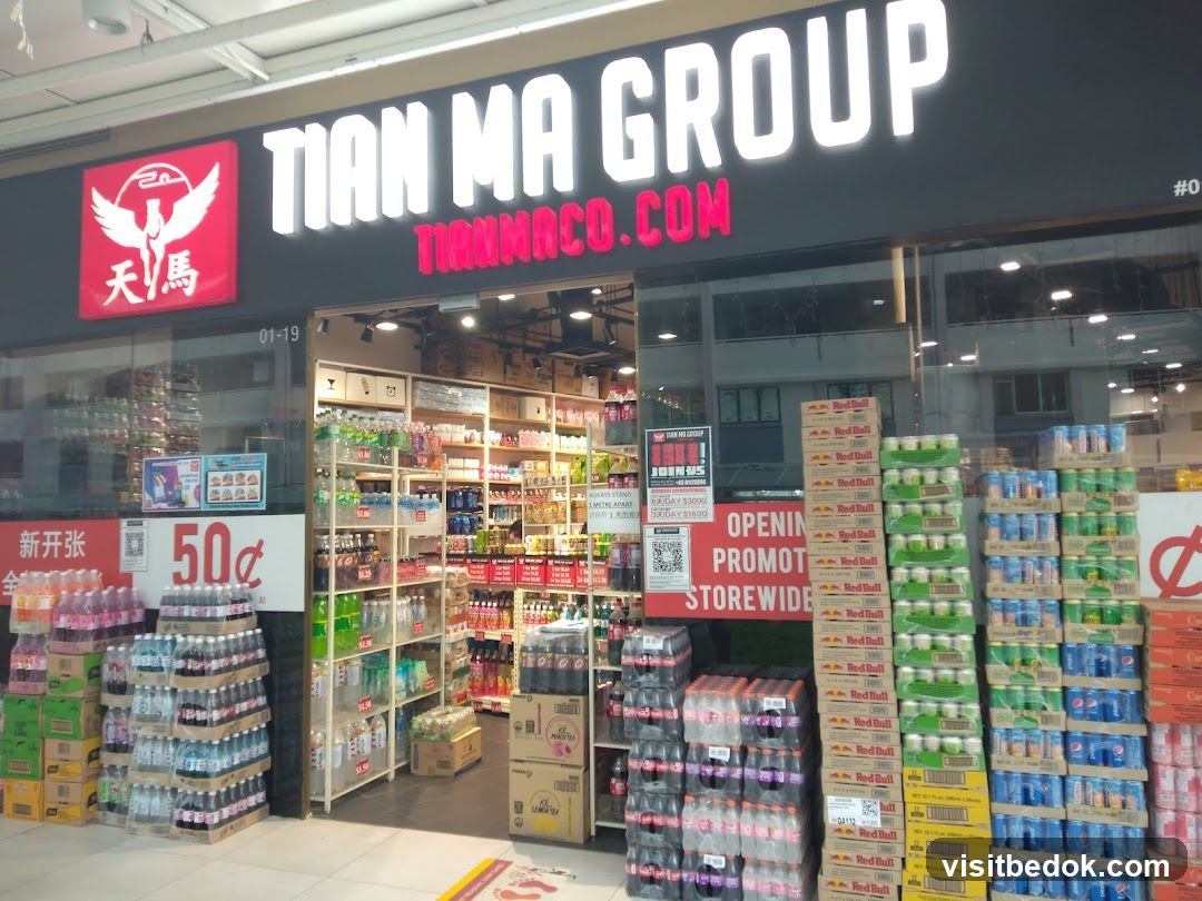 Tian Ma Group Storefront