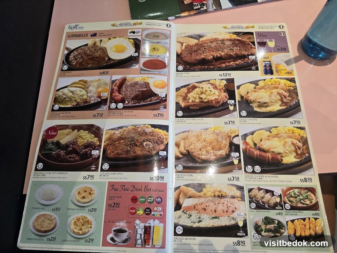 Grill Menu
