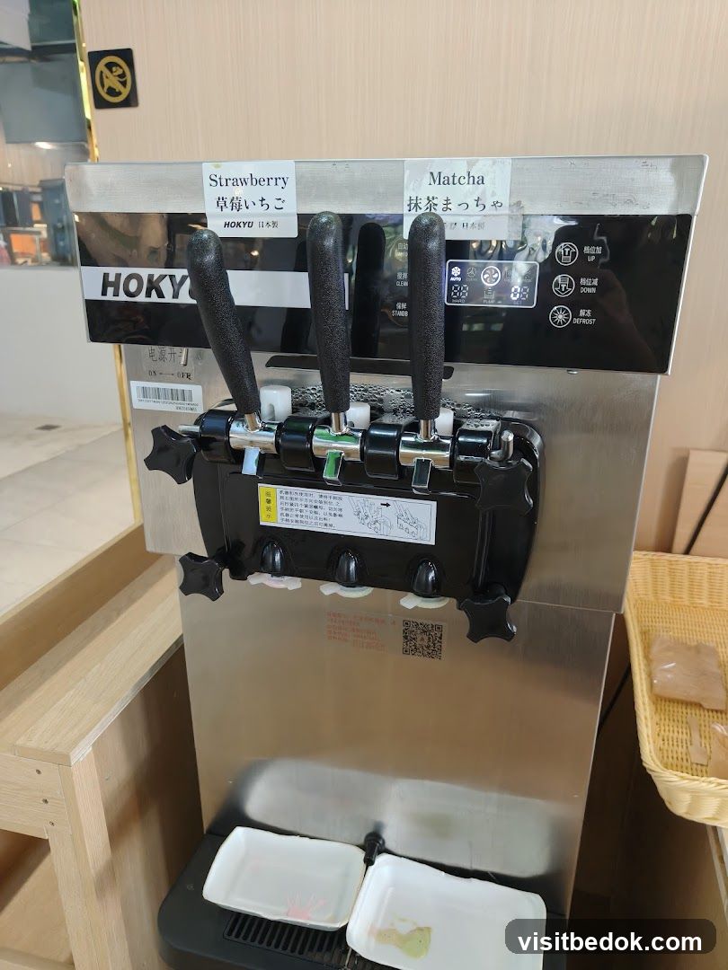 Soft Serve Machine