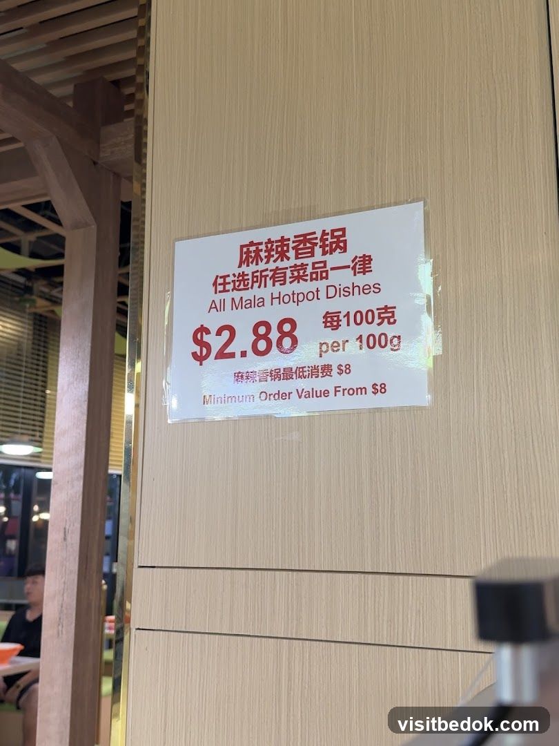 Mala Hotpot Price Sign