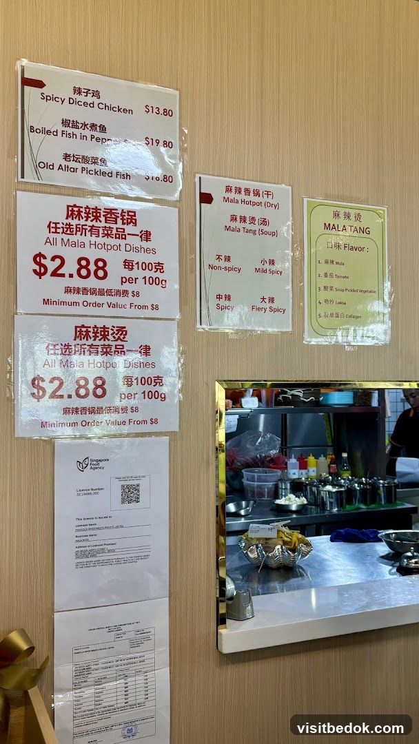 Mala Hotpot and Mala Tang Menu
