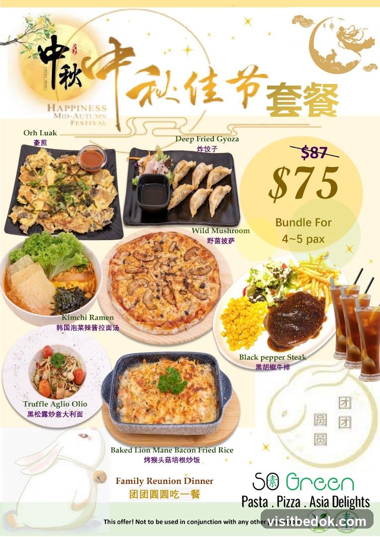 Mid-Autumn Festival Set Menu