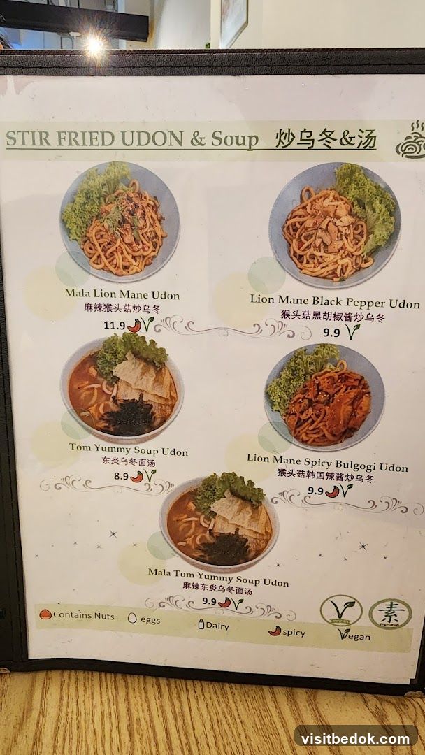 Stir Fried Udon & Soup