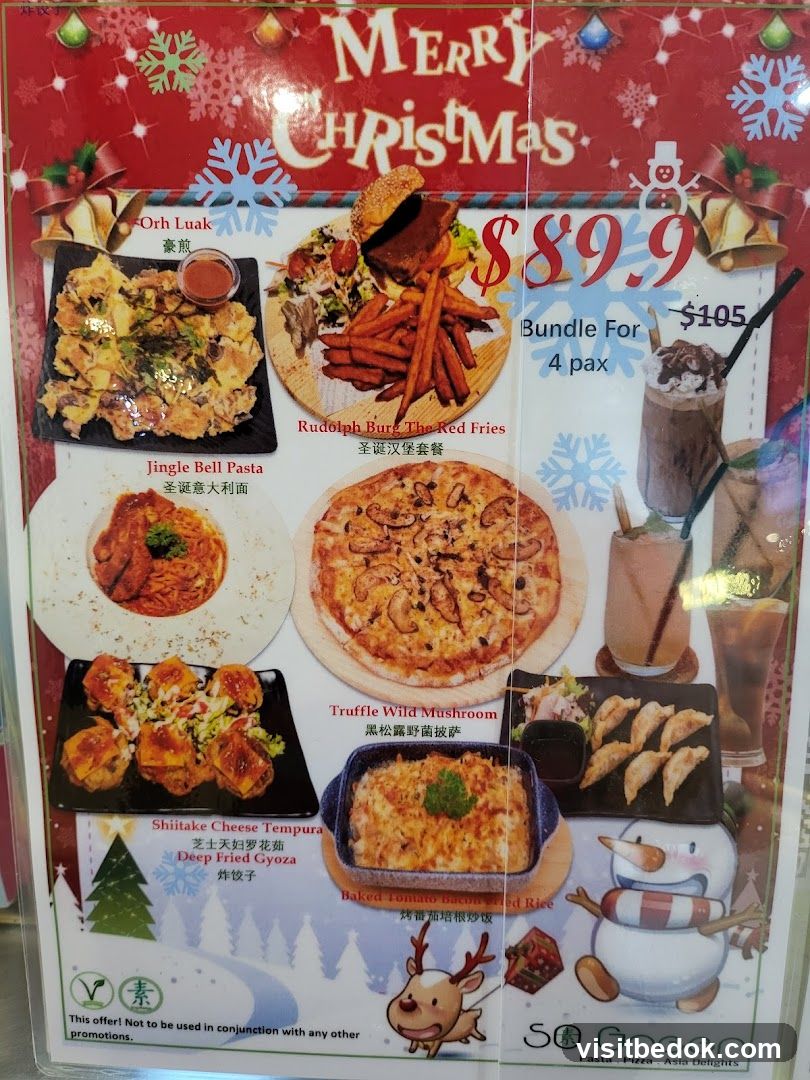 Christmas Menu
