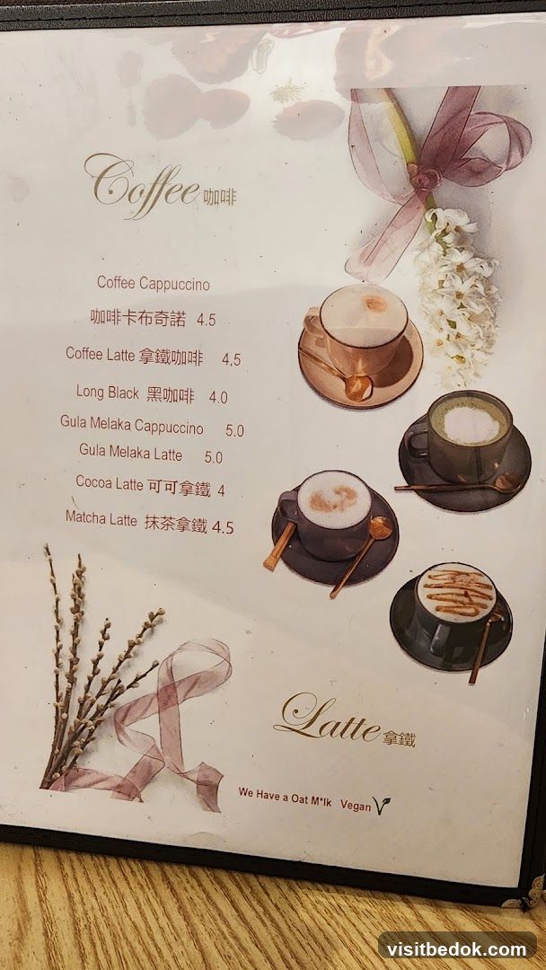 Coffee and Latte Menu