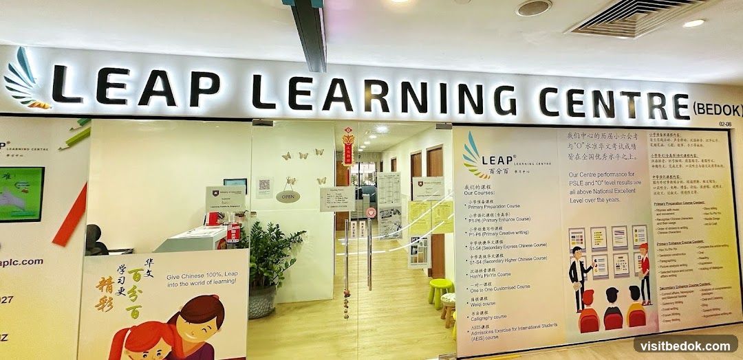 Leap Learning Centre 百分百学习中心 - Bedok