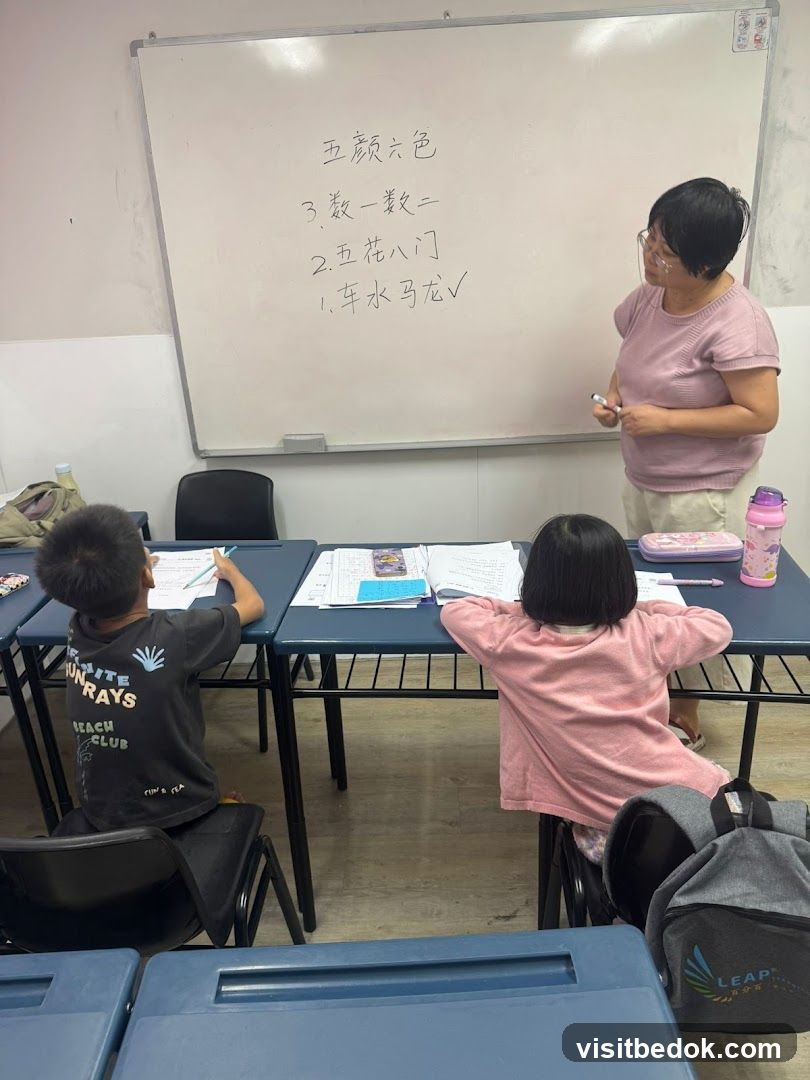 Classroom scene with teacher and students