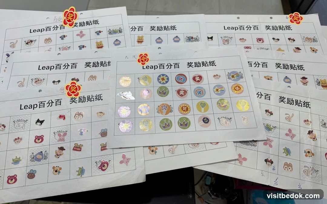 Reward Stickers