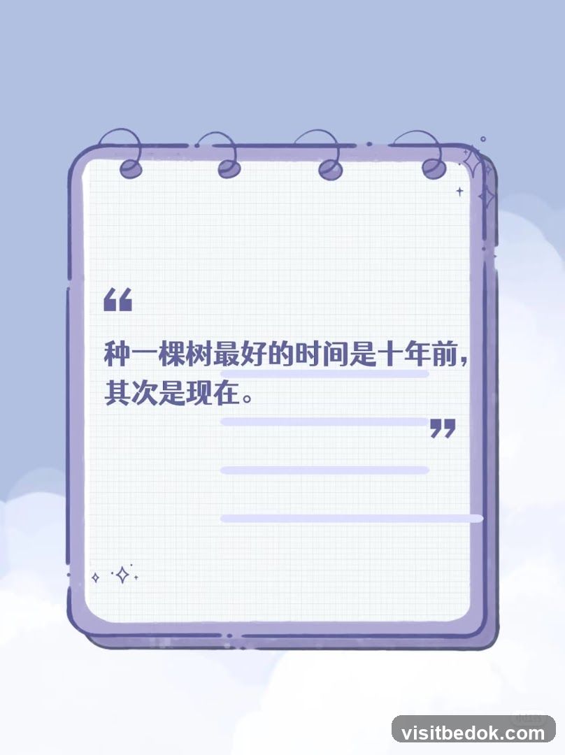 Quote on a notepad