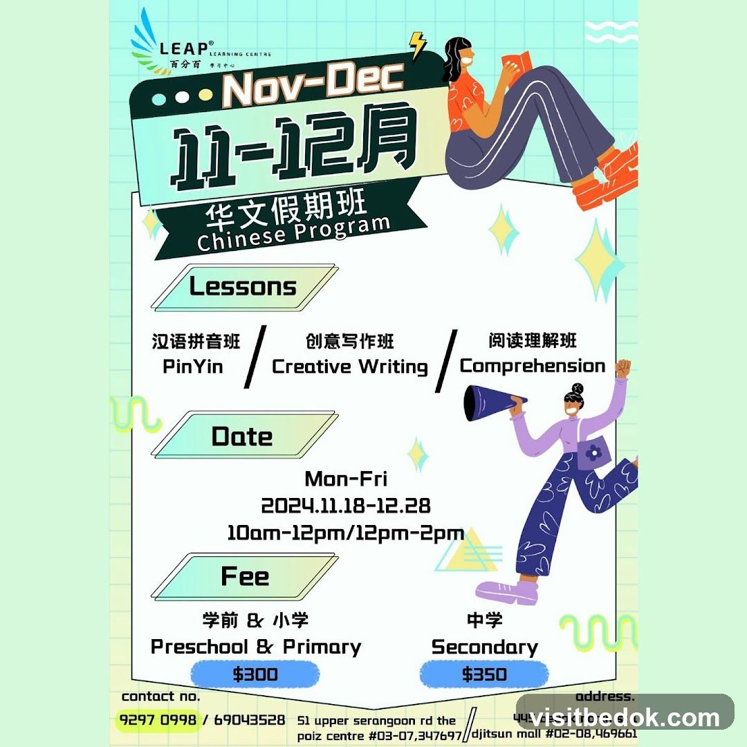 LEAP Learning Centre Chinese Program Flyer