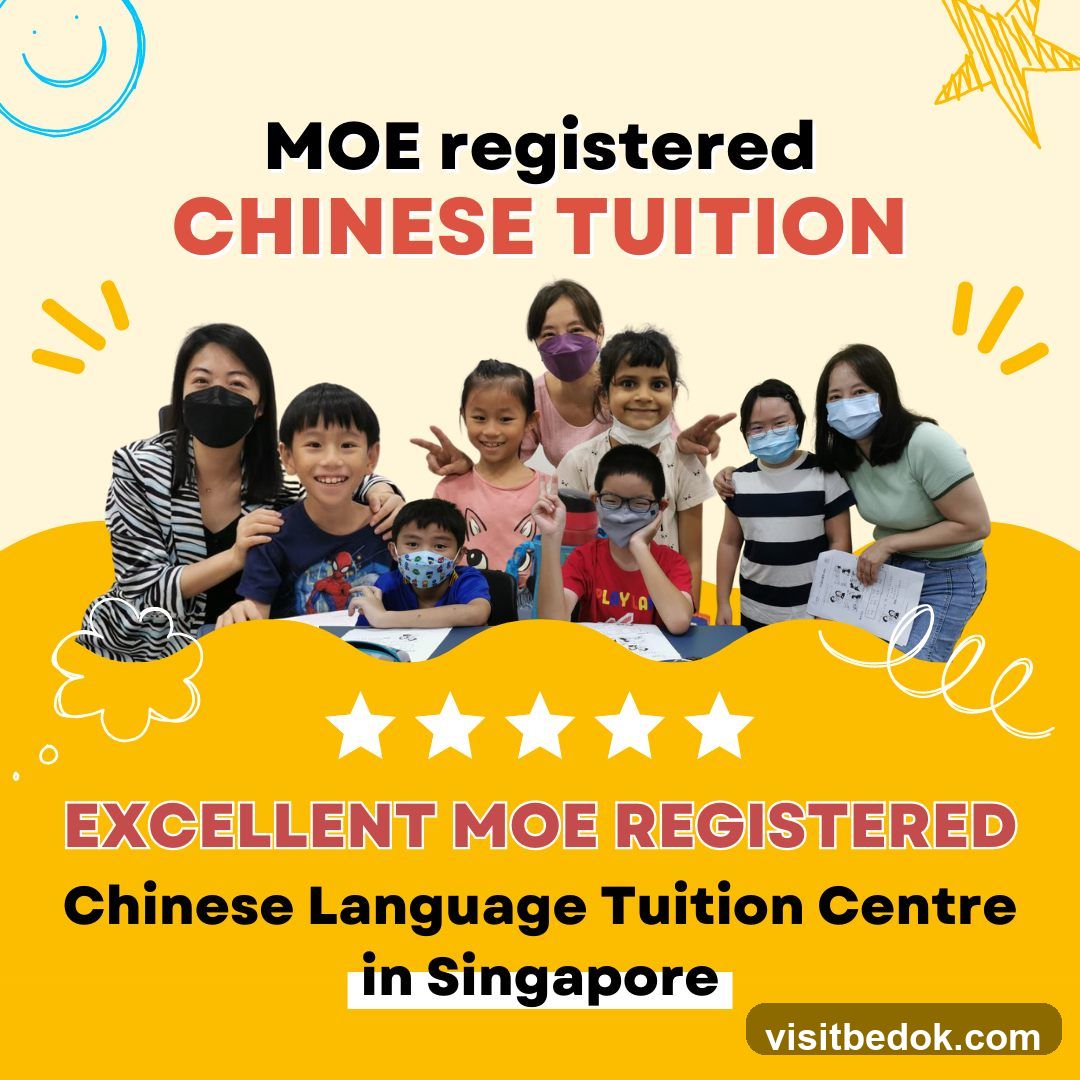 Chinese Tuition Centre Advertisement