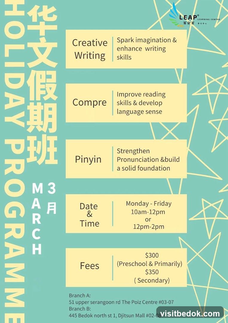 Holiday Programme