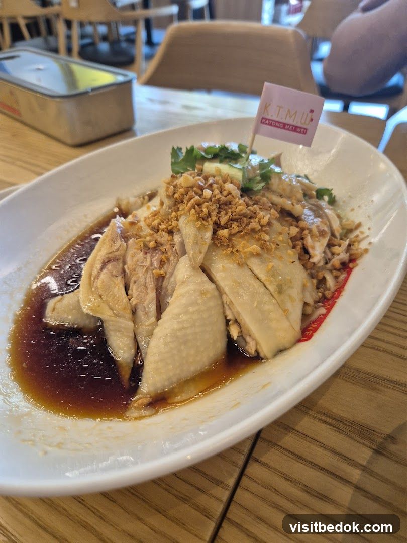 Hainanese Chicken Rice