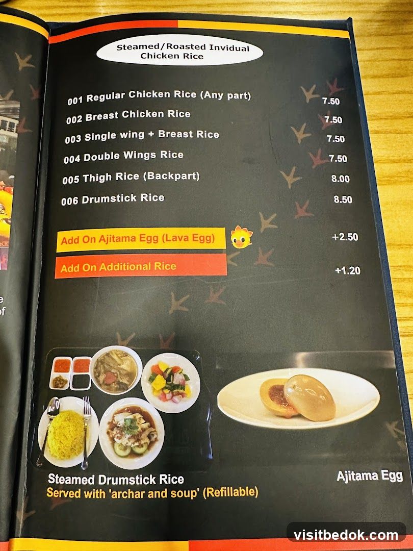 Steamed/Roasted Individual Chicken Rice